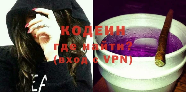 кокаин VHQ Верея