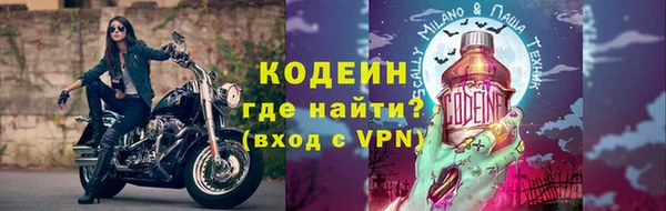 кокаин VHQ Верея